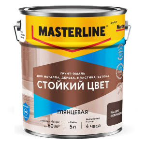 Грунт-эмаль универсальная Masterline RAL7004 серый 0,75 л Pinotex 